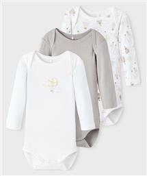 Name It Σετ Κορμάκια Πολύχρωμο