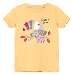 Name It Παιδικό T-shirt Κίτρινο