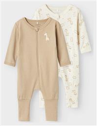 Name It Σετ Φορμάκια Μπεζ