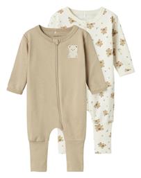 Name It Σετ Φορμάκια Jet Stream