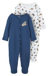 Name It Σετ Φορμάκια Πολύχρωμο