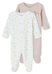 Name It Σετ Φορμάκια Πολύχρωμο