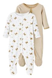 Name It Σετ Φορμάκια Πολύχρωμο