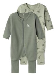 Name It Σετ Φορμάκια Πράσινο