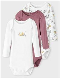 Name It Σετ Κορμάκια Πολύχρωμο