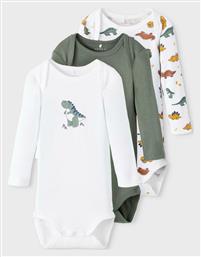 Name It Σετ Κορμάκια Πολύχρωμο