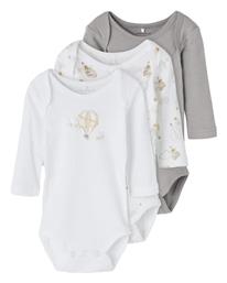 Name It Σετ Κορμάκια Πολύχρωμο