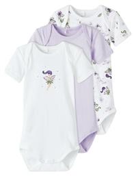 Name It Σετ Κορμάκια Πολύχρωμο