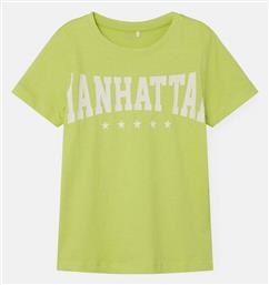 Name It Ss Παιδικό T-shirt Wild Lime