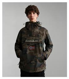 Napapijri Rainforest Anorak Ανδρικό Χειμωνιάτικο Μπουφάν Αδιάβροχο Camouflage NP0A4GMEF84