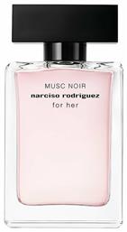 Narciso Rodriguez Musc Noir Eau de Parfum 50ml