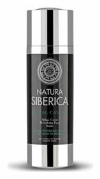 Natura Siberica Absolut Beluga Revitalizing Face Serum 30ml από το Pharm24