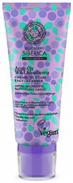 Natura Siberica Anti Ox Wild Blueberry Αφρός Καθαρισμού Προσώπου 100ml