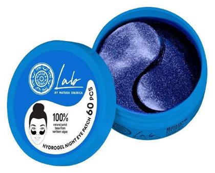 Natura Siberica Biome Hydrogel Night Patches Ματιών για Ενυδάτωση / Λεύκανση 60τμχ