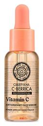 Natura Siberica Oblepikha C-berrica Professional Face Serum 30ml