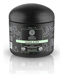 Natura Siberica Sauna & Spa Cedar Salt Detox Shower Scrub Σώματος για Αποτοξίνωση 370ml