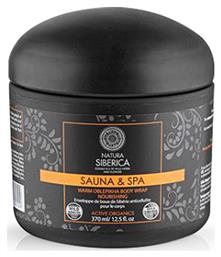 Natura Siberica Sauna & Spa Κρέμα για Αδυνάτισμα και την Κυτταρίτιδα Σώματος Warm Oblepikha Wrap 370ml