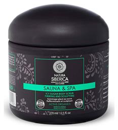 Natura Siberica Scrub για Αδυνάτισμα Σώματος 370ml