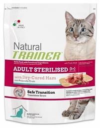 Natural Trainer Sterilised Ξηρά Τροφή για Ενήλικες Στειρωμένες Γάτες με Ζαμπόν 1.5kg