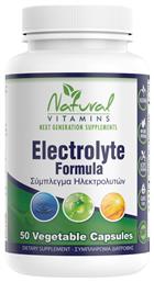 Natural Vitamins Electrolyte Formula 50 κάψουλες