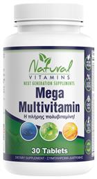 Natural Vitamins Mega Multivitamin Πολυβιταμίνη 100mg 30 ταμπλέτες