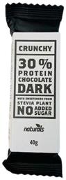 Naturals Crunchy Μπάρα με 30% Πρωτεΐνη & Γεύση Dark Chocolate 40gr από το e-Fresh