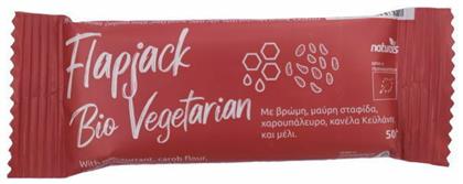 Naturals Βιολογική Μπάρα Flapjack / Βρώμης με Μαύρη Σταφίδα, Κανέλα & Μέλι Χωρίς Προσθήκη Ζάχαρης 50gr Κωδικός: 26817851