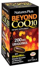 Nature's Plus Beyond CoQ10 Ubiquinol χωρίς Γλουτένη 30 μαλακές κάψουλες