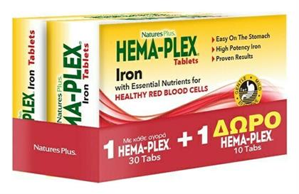 Nature's Plus Hema-Plex Iron 30+10 ταμπλέτες