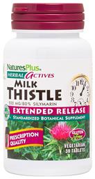 Nature's Plus Milk Thistle Extended Release 500mg 30 ταμπλέτες