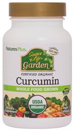 Nature's Plus Source Life Garden Curcumin 400mg 30 κάψουλες από το Pharm24