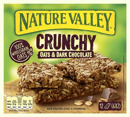 Nature Valley Μπάρα Βρώμης με Μαύρη Σοκολάτα (6x42gr) 160gr Κωδικός: 15716490 από το ΑΒ Βασιλόπουλος