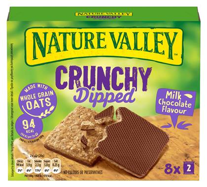 Nature Valley Crunchy Dipped Μπάρα Βρώμης με Dipped Milk Chocolate (8x20gr) 160gr Κωδικός: 37983449