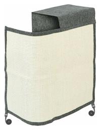 Navaris Χαλάκι