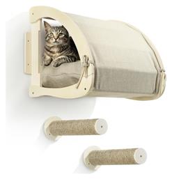 Navaris Κρεβάτι Μπεζ