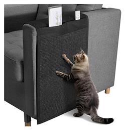 Navaris Ονυχοδρόμιο Μαύρο 130x45x1εκ.