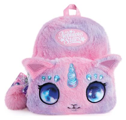 Nebulous Stars Παιδική Τσάντα Πλάτης Μωβ
