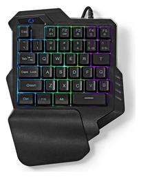 Nedis GKBDS110BK Μεμβράνης Gaming KeyPad (Αγγλικό US)