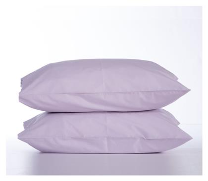 Nef-Nef Homeware Basic Σετ Μαξιλαροθήκες Lavender 52x72εκ.