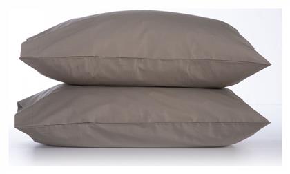 Nef-Nef Homeware Basic Σετ Μαξιλαροθήκες με Φάσα Mocca 52x72εκ.
