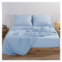 Nef-Nef Homeware Διπλό 140x200+30εκ. με Λάστιχο Basic Light Blue