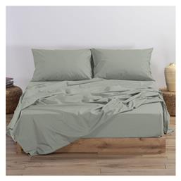 Nef-Nef Homeware Υπέρδιπλο 160x200+30εκ. με Λάστιχο Basic Mint