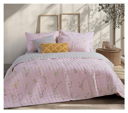 Nef-Nef Homeware Irida Υπέρδιπλο Pink 230x240cm