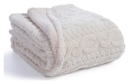 Nef-Nef Homeware Καναπέ 130x180εκ. Germain