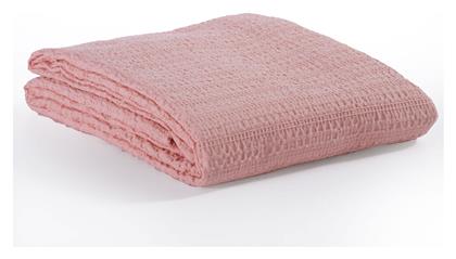 Nef-Nef Homeware Μονή 160x240εκ. Cool Salmon