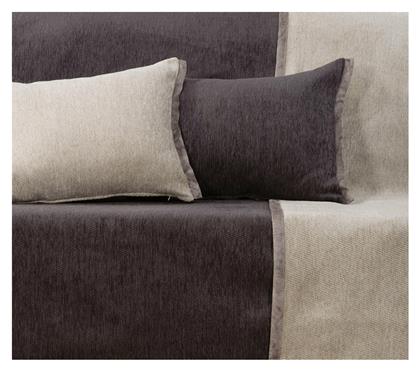 Nef-Nef Homeware Ριχτάρι New Tanger