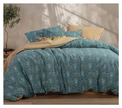 Nef-Nef Homeware Σετ Υπέρδιπλη 240x230 Odete Green