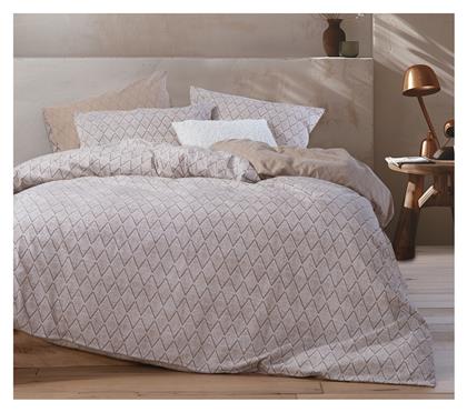 Nef-Nef Homeware Σετ Υπέρδιπλη 240x230 Torredo Beige