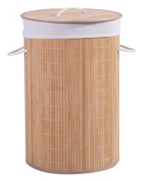 Nef-Nef Homeware Σετ Καλάθια Απλύτων Bamboo με Καπάκι 34x57x57cm Μπεζ