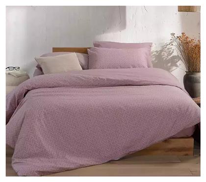 Nef-Nef Homeware Σετ με Λάστιχο Suspen